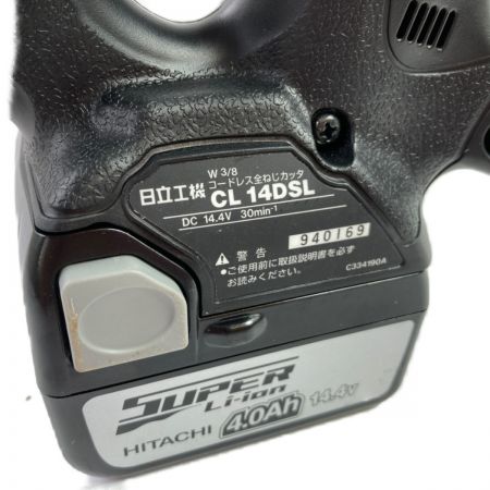  HITACHI 日立 14.4V コードレス全ネジカッタ (バッテリ1個・充電器・ケース付） CL14DSL ブラック×グリーン