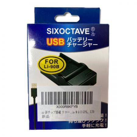  RICOH リコー 防水コンパクトデジタルカメラ 互換充電器付属 WG-60