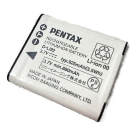  RICOH リコー 防水コンパクトデジタルカメラ 互換充電器付属 WG-60