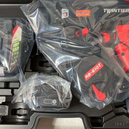  MAX マックス 鉄筋結束機 ツインタイヤ  (バッテリ2個・充電器・ケース付） RB-610T-B2C/1450A RB90713 ブラック×レッド