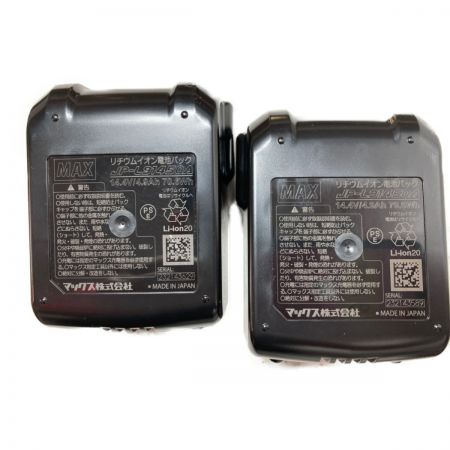  MAX マックス 鉄筋結束機 ツインタイヤ  (バッテリ2個・充電器・ケース付） RB-610T-B2C/1450A RB90713 ブラック×レッド