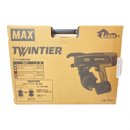  MAX マックス 鉄筋結束機 ツインタイヤ  (バッテリ2個・充電器・ケース付） RB-610T-B2C/1450A RB90713 ブラック×レッド