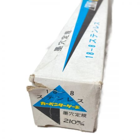  HONKO 本宏製作所 カーペンターゲージ ほぞ穴墨穴定規 ステンレス 18-8