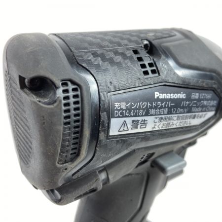  Panasonic パナソニック 14.4V/18V 充電式インパクトドライバ バッテリ2個・充電器・ケース付） EZ76A1 ブラック