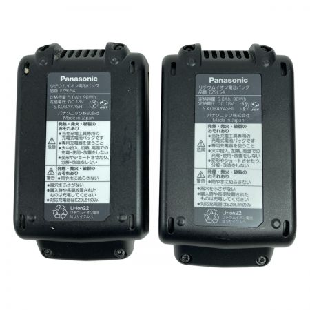  Panasonic パナソニック 14.4V/18V 充電式インパクトドライバ バッテリ2個・充電器・ケース付） EZ76A1 ブラック