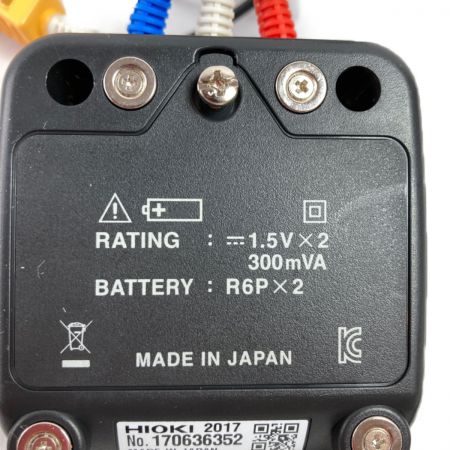  HIOKI 金属非接触式検相器 ソフトケース付 PD3129-10 ブラック×オレンジ