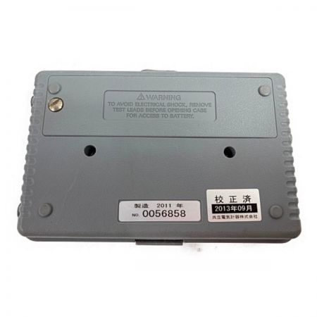  KYORITSU 共立 2レンジ絶縁抵抗計+交流電流測定用クランプメータ・カード型デジタルマルチメータセット ケース付 3147A グレー