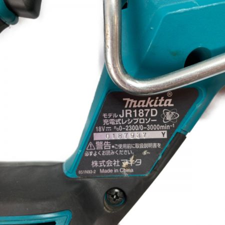  MAKITA マキタ 18V 充電式レシプロソー (バッテリ2個・充電器・ケース付） JR187D ブルー
