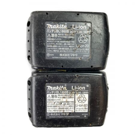  MAKITA マキタ 18V 充電式レシプロソー (バッテリ2個・充電器・ケース付） JR187D ブルー