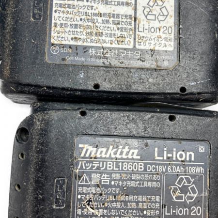  MAKITA マキタ 18V 165mm 充電式丸ノコ (バッテリ2個・充電器・ケース） HS631D ブルー