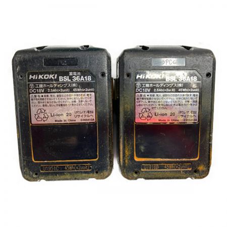  HiKOKI ハイコーキ 18V コードレスブロワ (マルチバッテリ2個・充電器付属） RB18DC グリーン