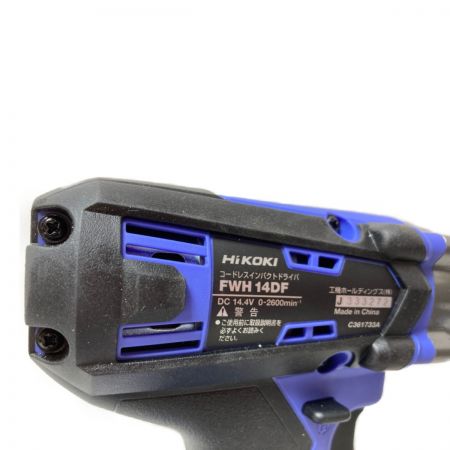  HiKOKI ハイコーキ 14.4V コードレスインパクトドライバ（バッテリ2個・充電器・ケース付） FWH14DF パープル