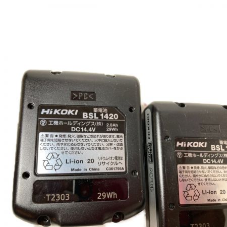  HiKOKI ハイコーキ 14.4V コードレスインパクトドライバ（バッテリ2個・充電器・ケース付） FWH14DF パープル