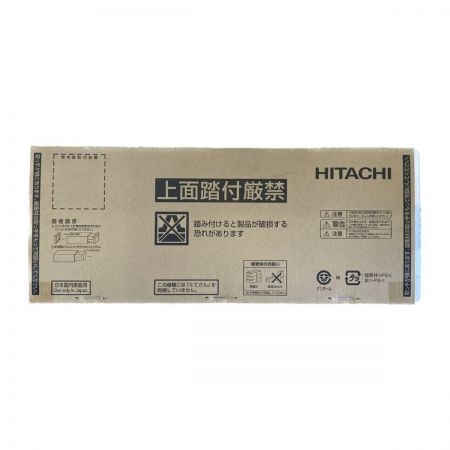  HITACHI 日立 エアコン　白くまくん　AJシリーズ　室外機（RAC-AJ28M）セット　④ RAS-AJ28M(W)