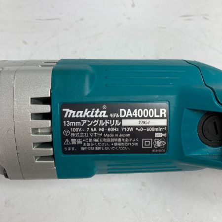 MAKITA マキタ 13mm アングルドリル 本体のみ (1) DA4000LR ブルー Bランク