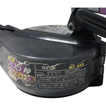 HITACHI 日立 4mm ねじ打機(本体のみ) WF-4AR パープル