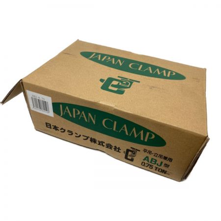 中古】 JAPAN CLAMP 平吊り・立吊り兼用クランプ 0.75t ABJ型