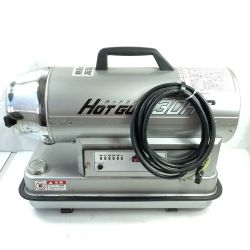 ＊＊ 静岡製機株式会社 ジェットヒーター ホットガン (3) 30RS シルバー Cランク