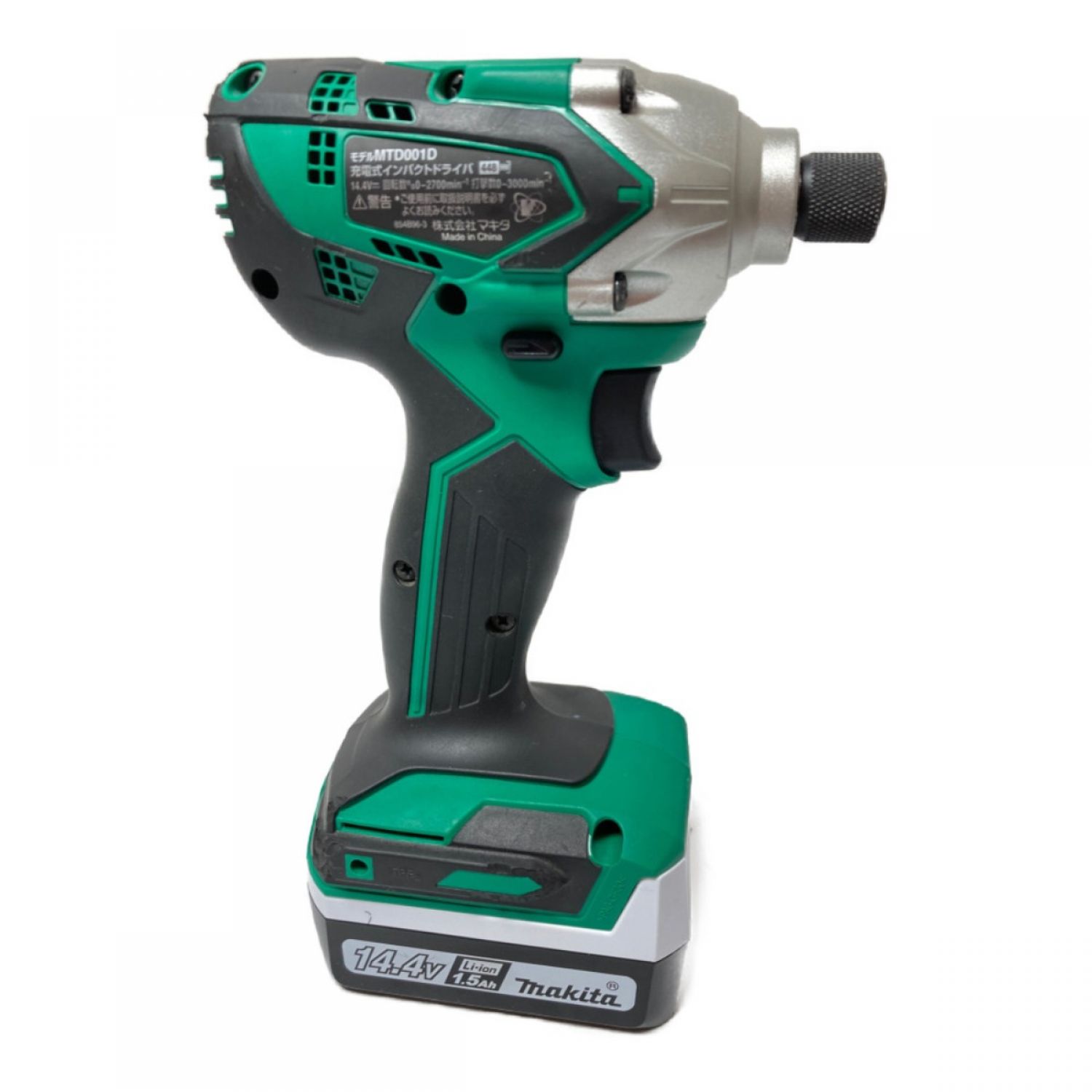 中古】 MAKITA マキタ 14.4V 充電式インパクトドライバ バッテリ2個