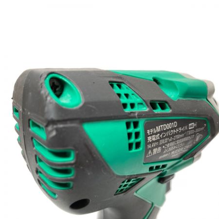  MAKITA マキタ 14.4V 充電式インパクトドライバ バッテリ2個・充電器・ケース付 MTD001DSX グリーン