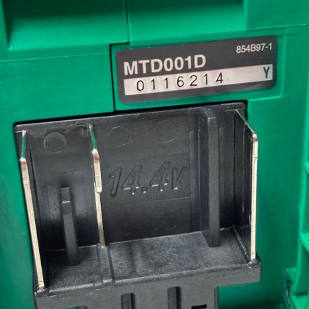  MAKITA マキタ 14.4V 充電式インパクトドライバ バッテリ2個・充電器・ケース付 MTD001DSX グリーン