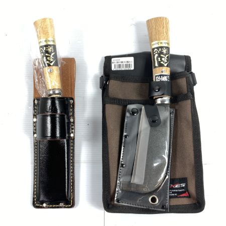  剣謙心 両刃 刃渡り130mm 鉈 腰袋付 & 片刃 刃渡り110mm 鉈 皮ケース付 セット