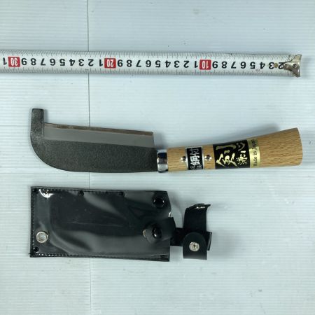  剣謙心 両刃 刃渡り130mm 鉈 腰袋付 & 片刃 刃渡り110mm 鉈 皮ケース付 セット