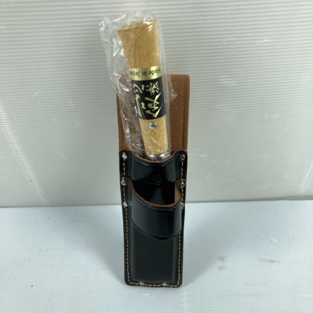  剣謙心 両刃 刃渡り130mm 鉈 腰袋付 & 片刃 刃渡り110mm 鉈 皮ケース付 セット