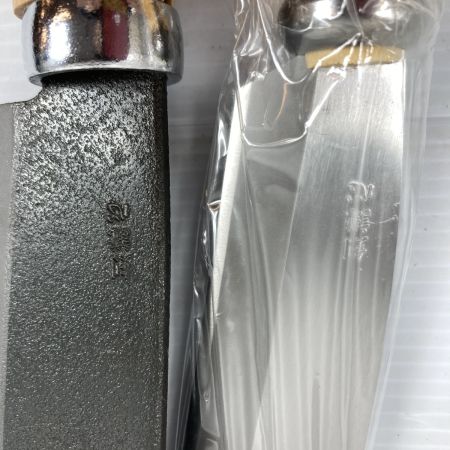  剣謙心 両刃 刃渡り130mm 鉈 腰袋付 & 片刃 刃渡り110mm 鉈 皮ケース付 セット