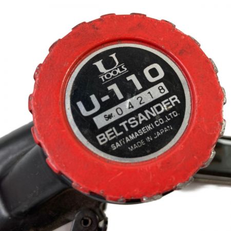  埼玉精機 常圧 エアベルトサンダー 替えベルト付き U-110 レッド×ブラック