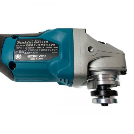  MAKITA マキタ 18V 充電式ディスクグラインダ 100mm  (バッテリ2個・充電器・ケース付） GA412DRGX ブルー