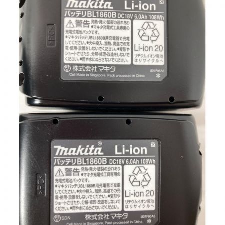  MAKITA マキタ 18V 充電式ディスクグラインダ 100mm  (バッテリ2個・充電器・ケース付） GA412DRGX ブルー