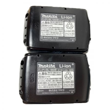  MAKITA マキタ 18V 充電式レシプロソー (バッテリ2個・充電器・ケース付） JR188DRGX ブルー