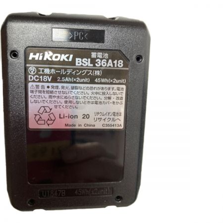  HiKOKI ハイコーキ 36V コードレスディスクグラインダ 100mm  （バッテリ1個・充電器・ケース付） G3610DA XP グリーン
