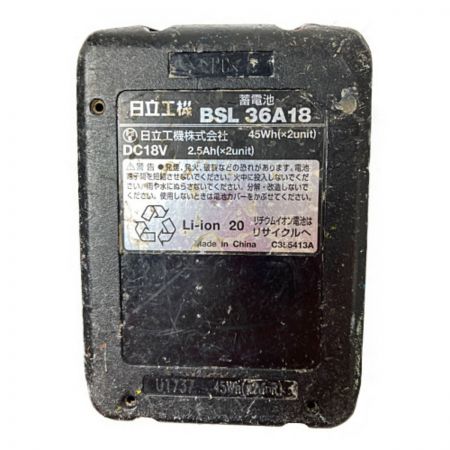  HiKOKI ハイコーキ 36V コードレスボード用ドライバ バッテリ1個付 (充電器なし） W36DYA NN グリーン