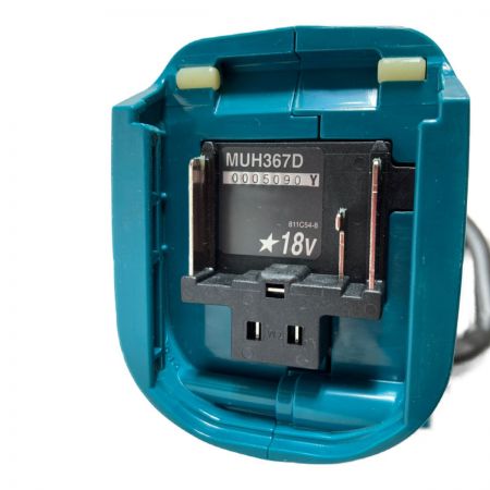 MAKITA マキタ 18V 充電式生垣バリカン 本体のみ (バッテリ・充電器なし） MUH367DZ ブルー