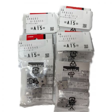  MAKITA マキタ 14.4V/18V 充電式全ネジカッタ (バッテリ1個・ケース付）充電器なし SC102D ブルー