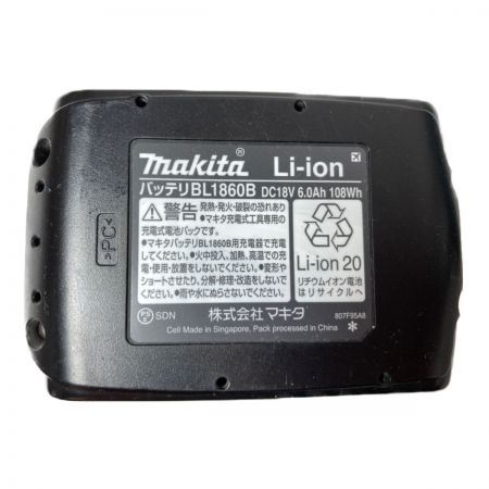  MAKITA マキタ 14.4V/18V 充電式全ネジカッタ (バッテリ1個・ケース付）充電器なし SC102D ブルー