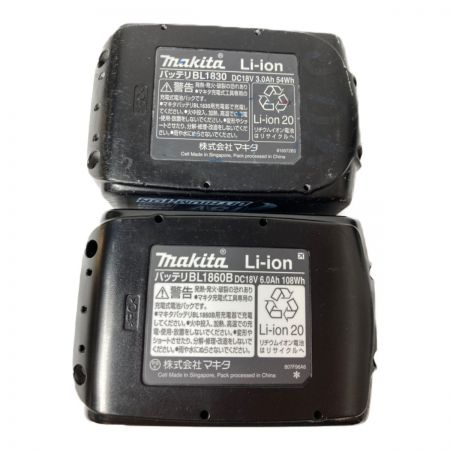  MAKITA マキタ 18V 充電式チップソーカッター (バッテリ2個・充電器・ケース付） CS551DRGXS ブルー