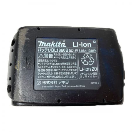  MAKITA マキタ 18V 充電式ディスクグラインダ 100mm (バッテリ1個・充電器・ケース付） GA408DRG ブルー