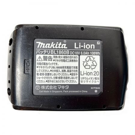  MAKITA マキタ 18V 充電式ハンマドル (バッテリ1個・充電器・ケース付） HR182D ブラック