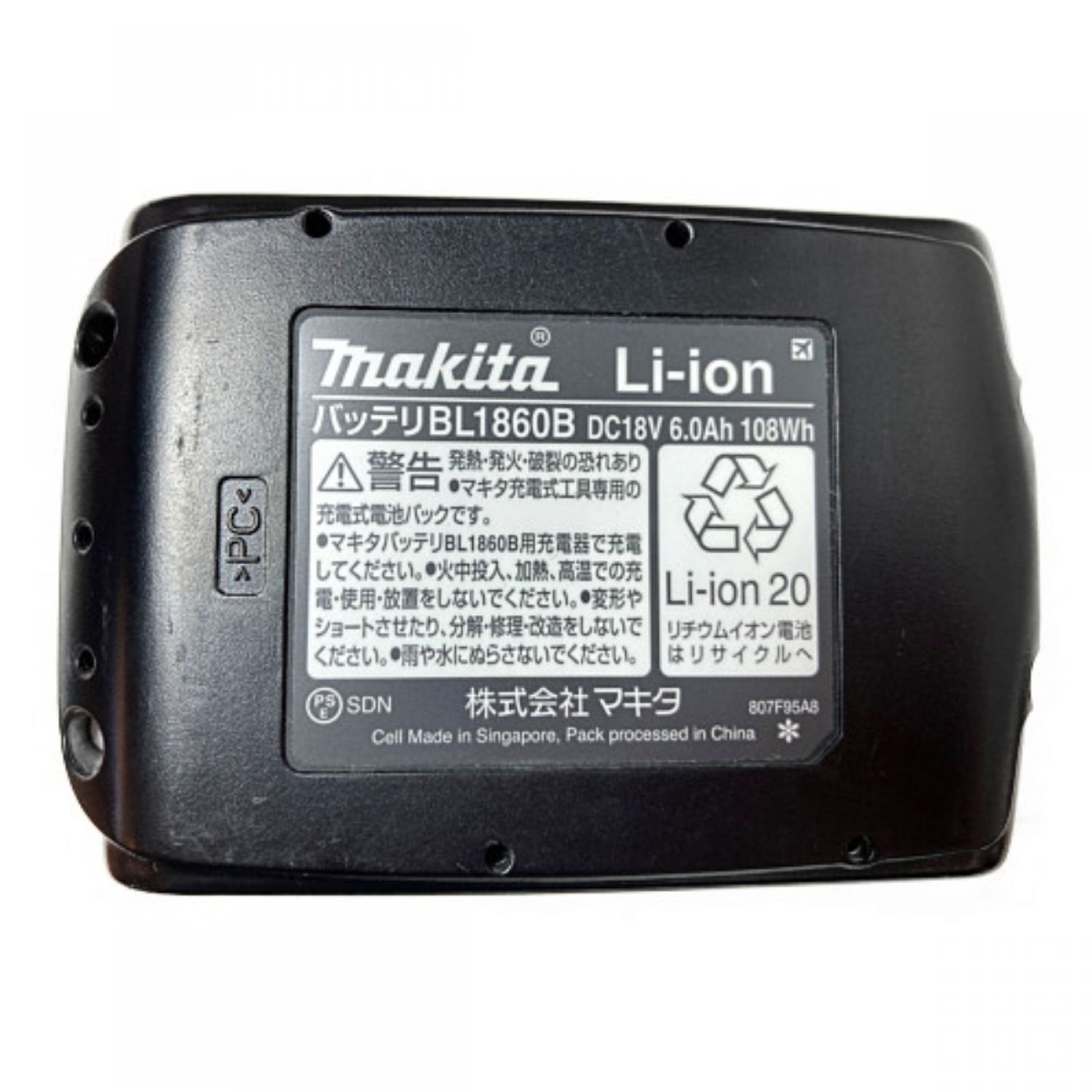 中古】 MAKITA マキタ 18V 充電式ジグソー (バッテリ1個・ケース付