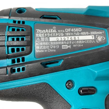 中古】 MAKITA マキタ 18V 充電式ドライバドリル (バッテリ2個・充電器