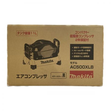  MAKITA マキタ エアコンプレッサ　一般圧/高圧対応（各2口）　タンク容量11L AC500XLB ブラック