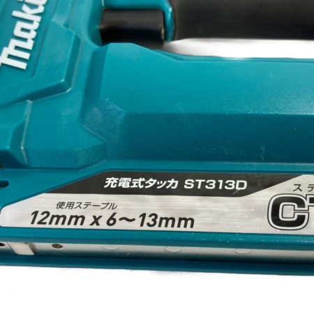  MAKITA マキタ 10.8V 13mm 充電式電動タッカ (バッテリ1個・充電器・ケース付） ST313DSH ブルー