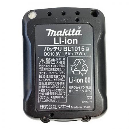  MAKITA マキタ 10.8V 13mm 充電式電動タッカ (バッテリ1個・充電器・ケース付） ST313DSH ブルー
