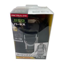 ＊＊ TAJIMA タジマ フルハーネス型 ハーネスSEG 1本吊り専用 Mサイズ 新規格 AGSM-BK ブラック Sランク