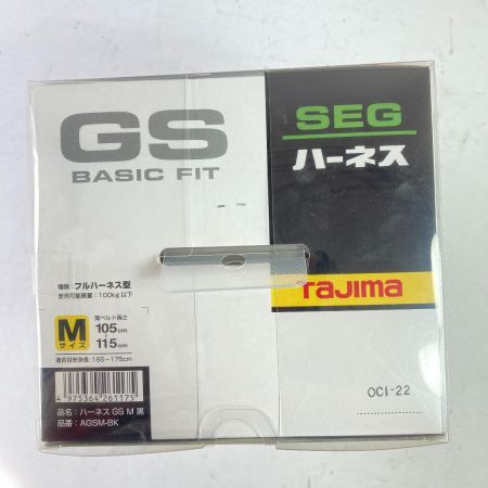  TAJIMA タジマ フルハーネス型 ハーネスSEG 1本吊り専用 Mサイズ 新規格 AGSM-BK ブラック