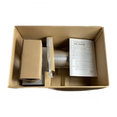  NORITZ 寒冷地向けガスふろ給湯器　エコジョーズ　浴室・台所リモコン付き　給排気筒付き gt-c2052awx-sff