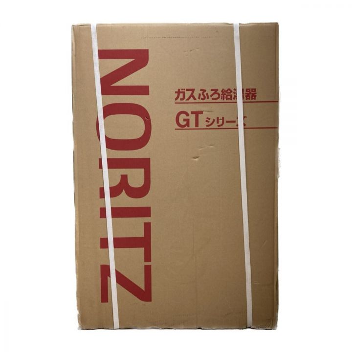 中古】 NORITZ ノーリツ 寒冷地向けガスふろ給湯器 エコジョーズ 浴室 ...